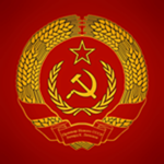 Communist Council