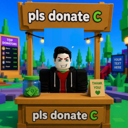 💸 PLS DONATE C