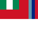 The Nigerian Army