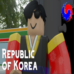 Republic of Korea(대한민국)