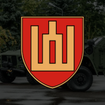 Lithuaniаn Armed Forces