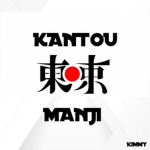 Kantou Manji [東]