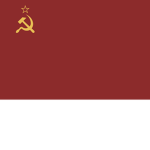 Союз Советских Социалистических Ресбублик