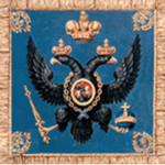 Régiment de la Garde des Chevaliers