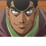 Takamura Organization