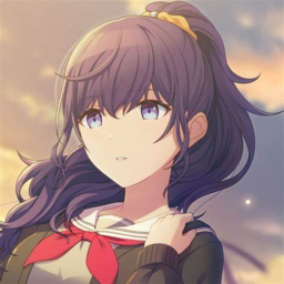 cart ride into mafuyu asahina from project sekai