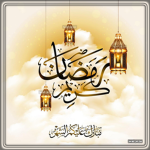 قروب الفهده