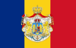 Royaume de Roumanie