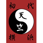 Tenjiku 新軸