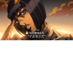 Attack-team l {Official}