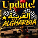 (NEW UPDATE !) Algharbia Rp | الغربية ار بي