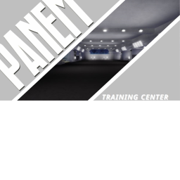 : °PANEM° : Tribute Training Center