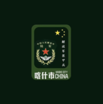 Army Armored Forces Academy[陆军装甲部队]