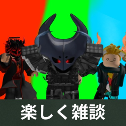 テスト