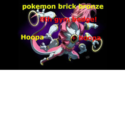 Poke Brick Bronze