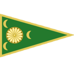 Muhafethun Khidmat Iyyat