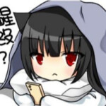 ๑