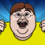 GigaLard