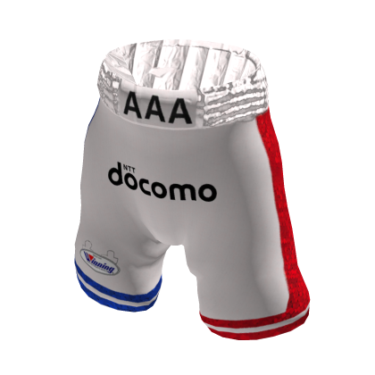 Inoue Boxing Shorts thumbnail