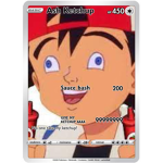 Meme raid group2