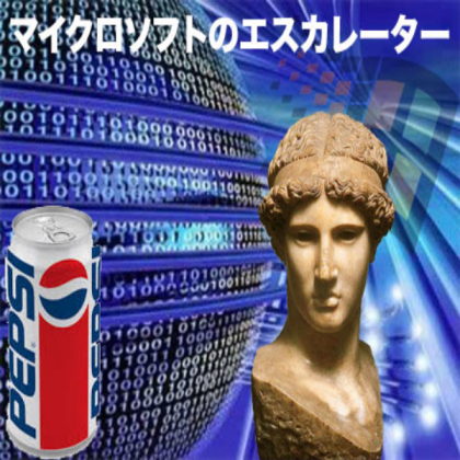 vaporwave 04 Roblox decal