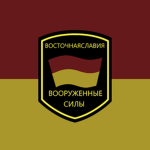 Eastern Slavic Armed Forces