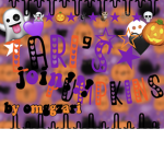 I HAVE HORROR