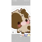 Tappytappychocolateceer group