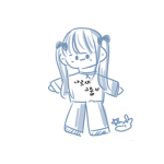 나르샤 월드!!