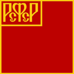 Russian Soviet Federative Socialist Republics