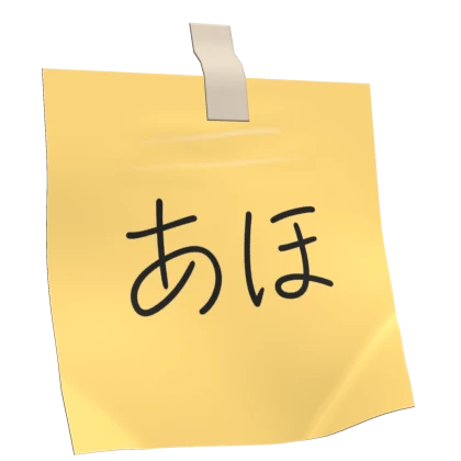 Item Thumbnail