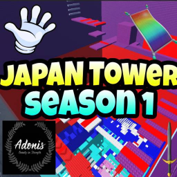 Tokyo Tower 1