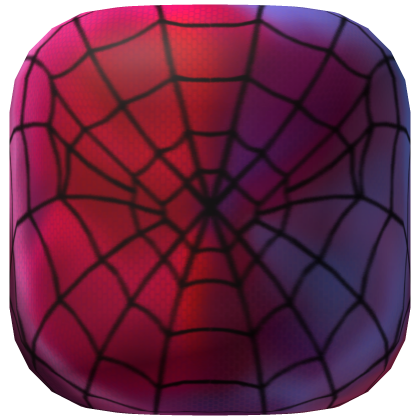 02 Raimi Merchandise Spider'sShadows Textured Mask