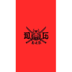 Daruma Ikka [T:S]