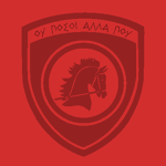 21st Armoured Brigadе