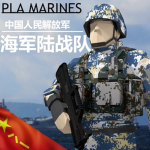 South Mountain PLA Military Base 南山军区