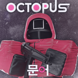 Octopus