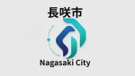 長咲市Nagasaki City Group Thumbnail