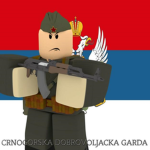 Црногорска Добровољачка Гарда