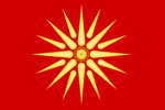 The Aincent Macedonian Empire