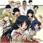 School Rumble