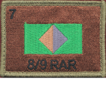 8th/9th Battalion, RAR
