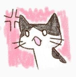 kateren