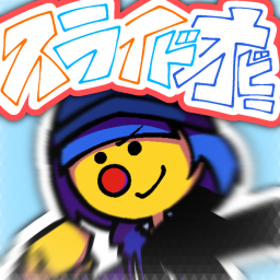 Slide Obi (Completed)