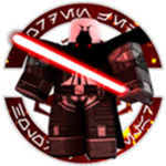 --| The Sith Order |--