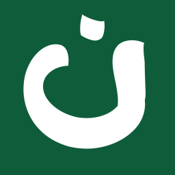 Noor — Your Pocket Quran