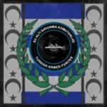 | TKT | Sualtı Savunma Grup Komutanlığı