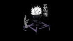 Kings_Nation