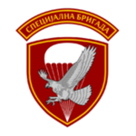 |SAF| Special Brigade