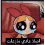 انحبميار